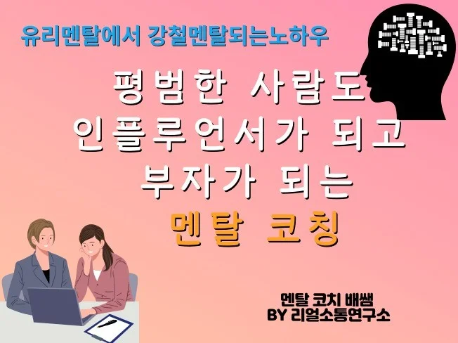 메인 이미지