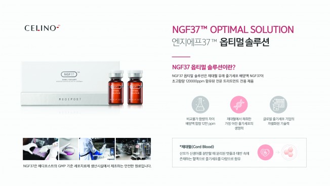 상세이미지-6