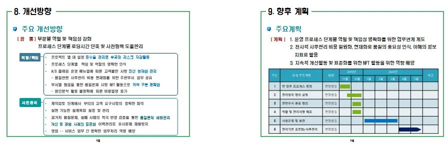 상세이미지-3