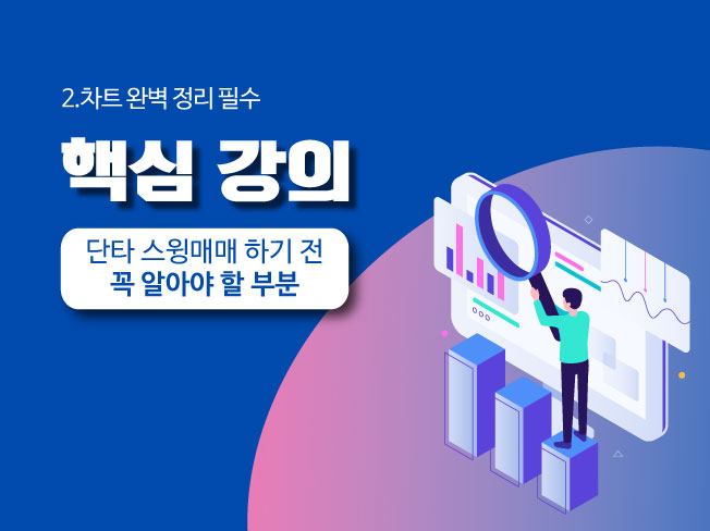상세이미지-2