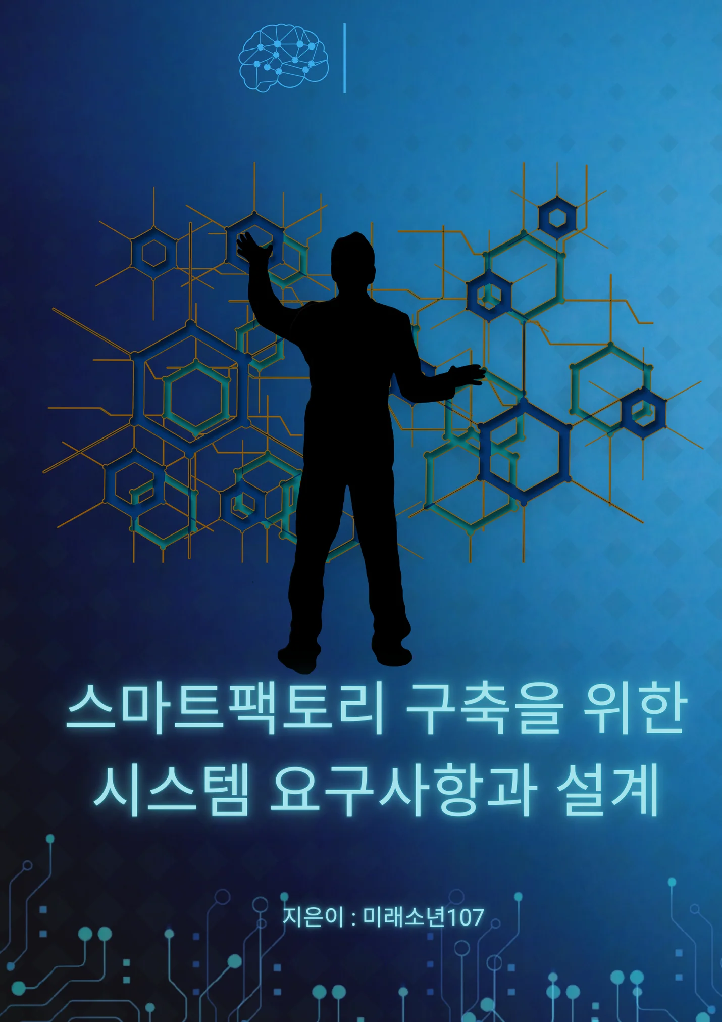 상세이미지-0