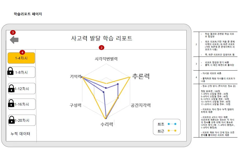 상세이미지-1