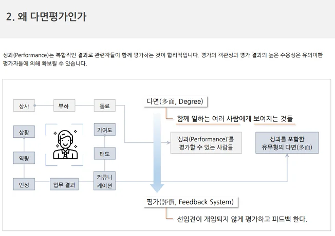 상세이미지-4