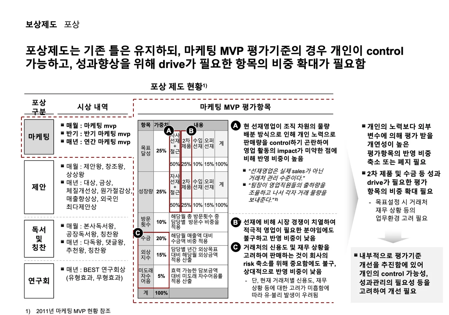 상세이미지-2