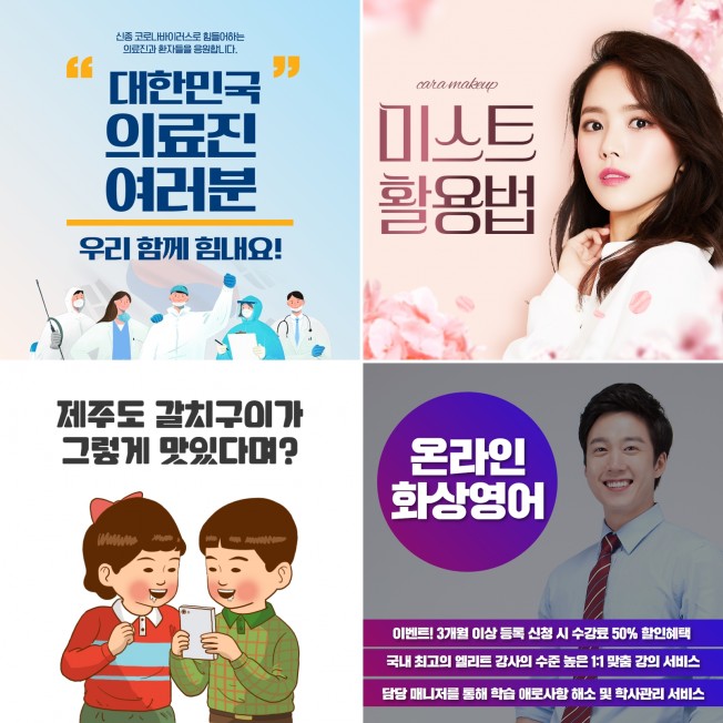 상세이미지-3