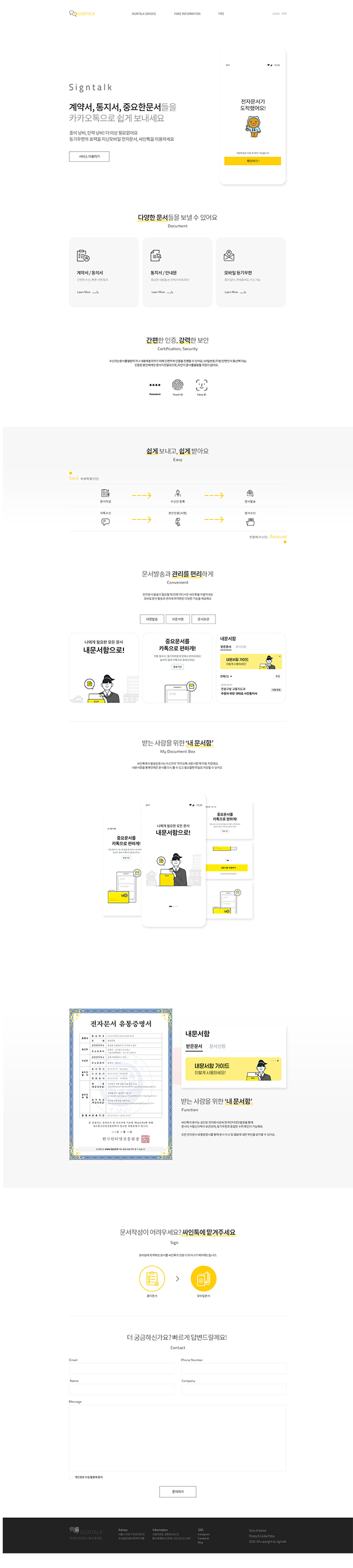 상세이미지-7