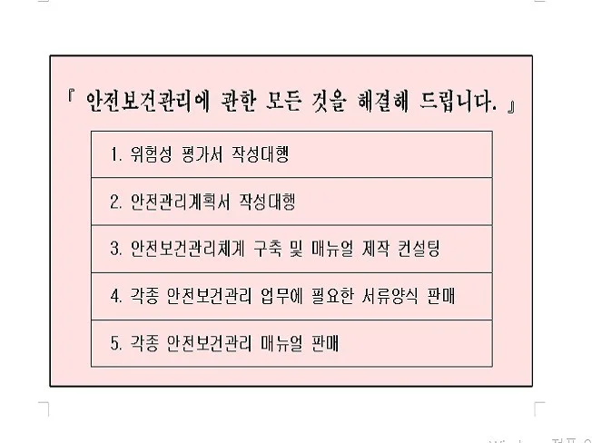 메인 이미지