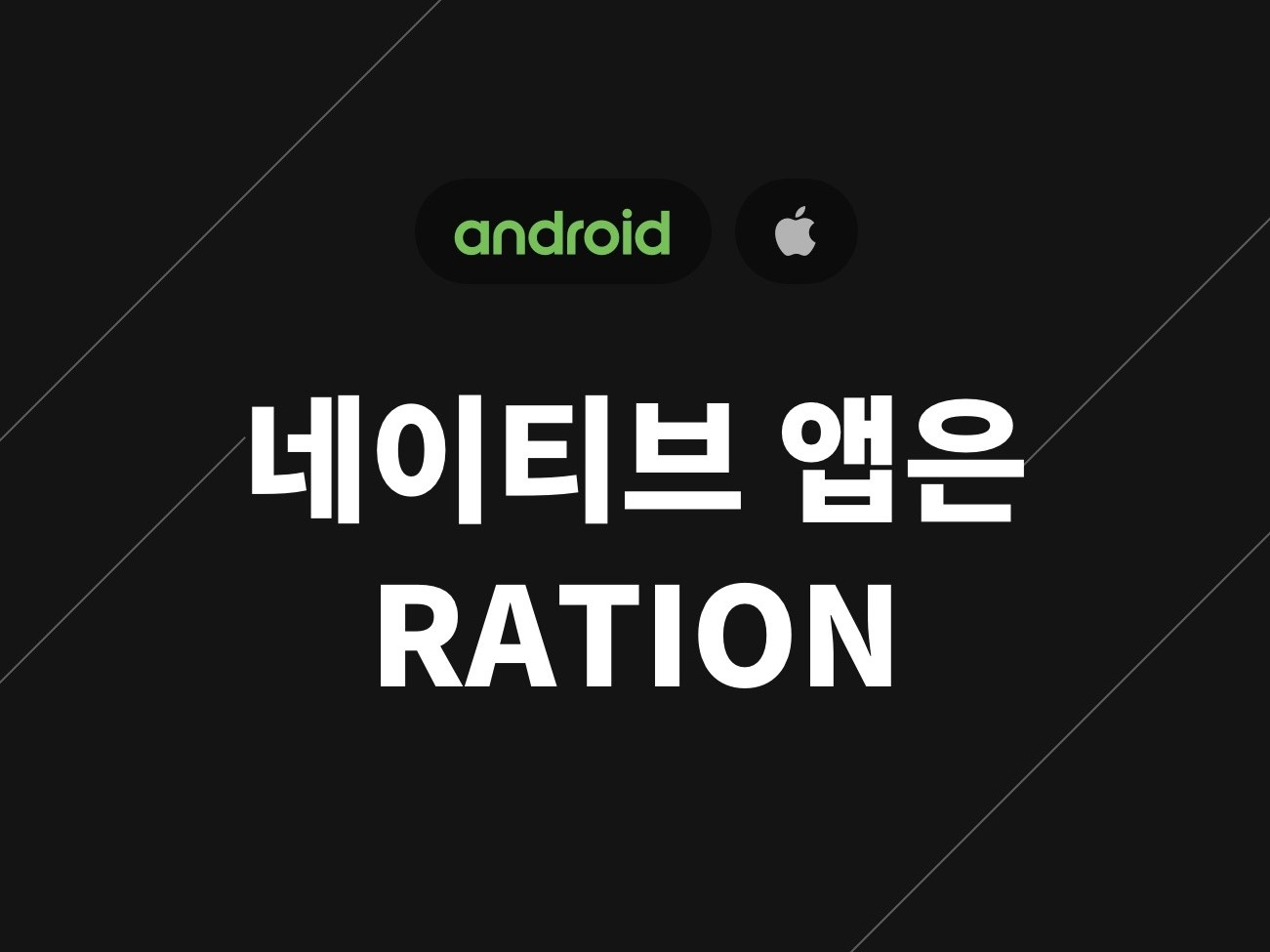 서비스 메인 이미지