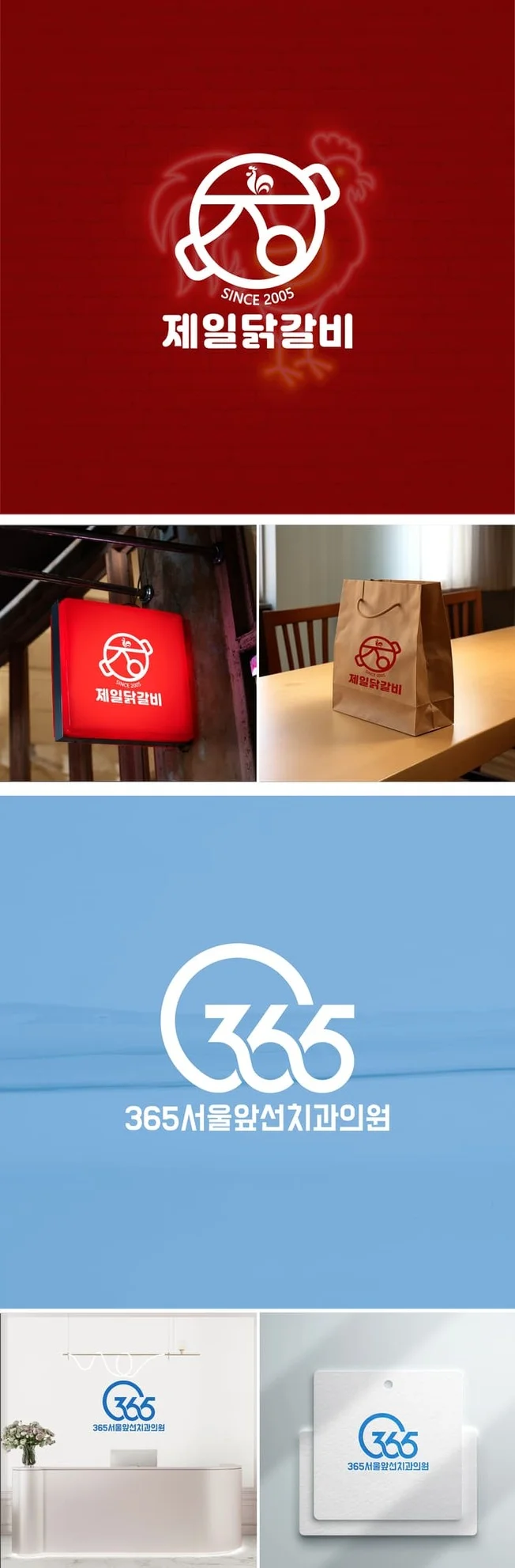 상세이미지-2