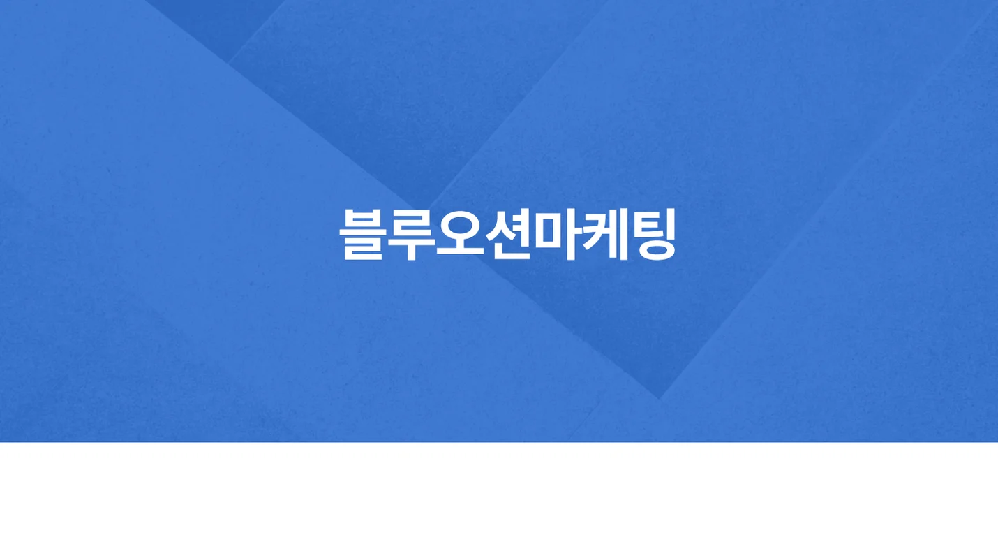 상세이미지-2