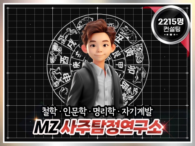 서비스 메인 이미지