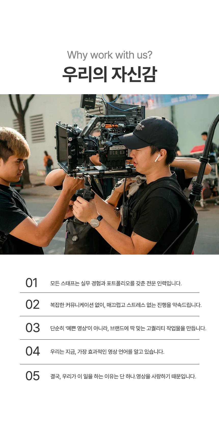 상세이미지-4