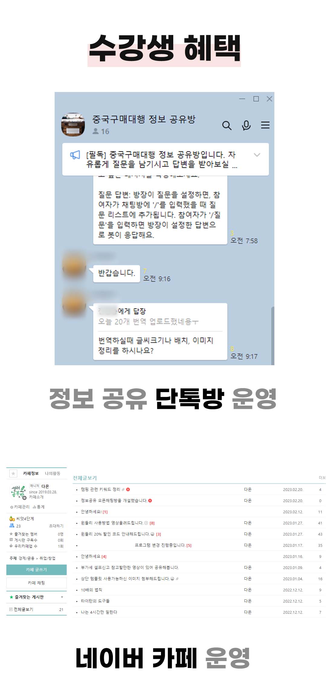 상세이미지-4
