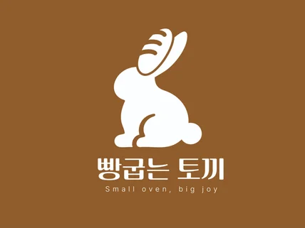 로고│로고디자인 │로고제작│ BI│CI + 유튜브영상