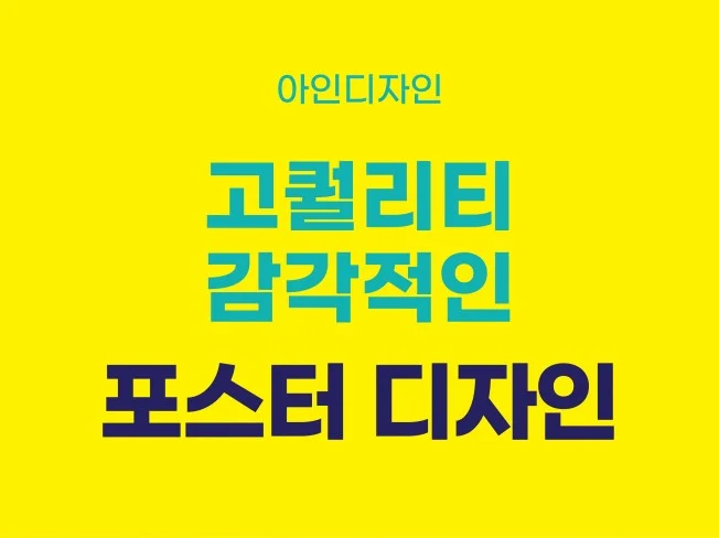 메인 이미지