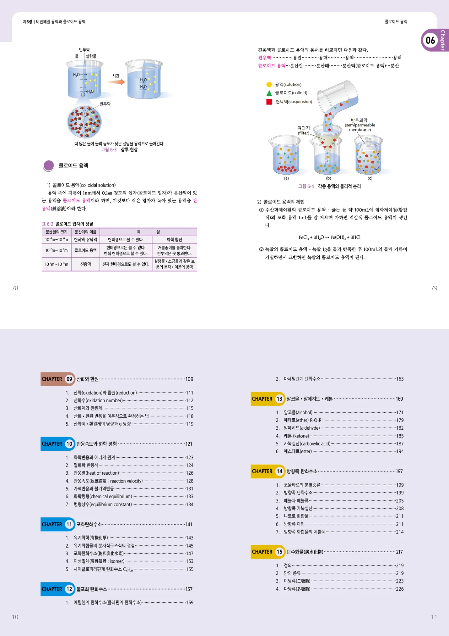 상세이미지-4