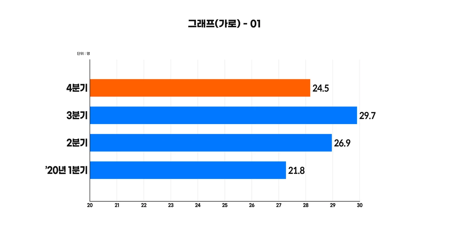 상세이미지-2