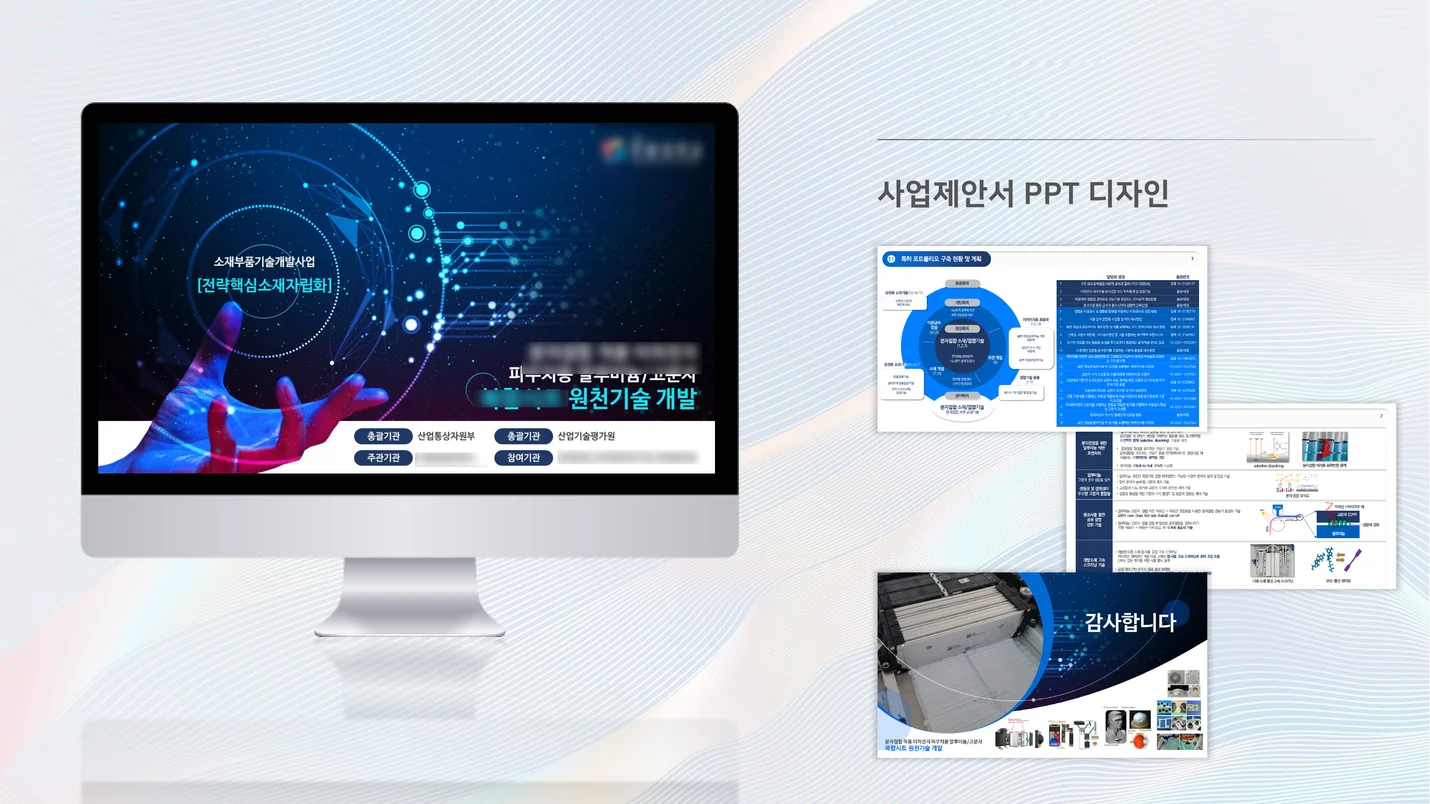 상세이미지-5