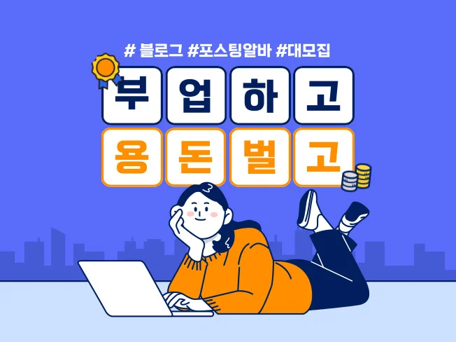 상세이미지-3