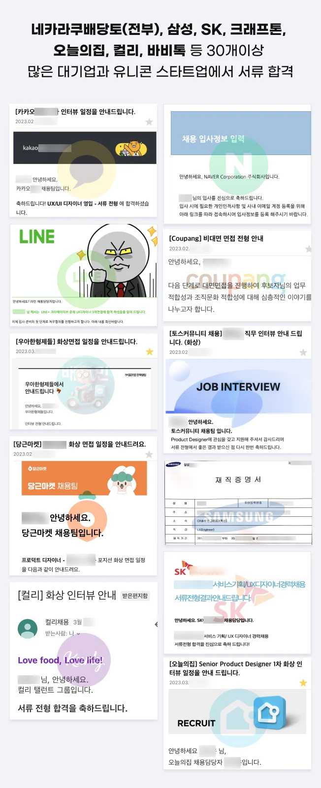 상세이미지-2