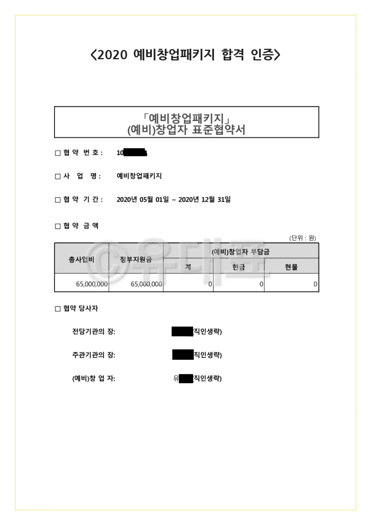 상세이미지-1