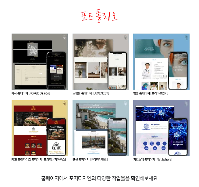 상세이미지-5