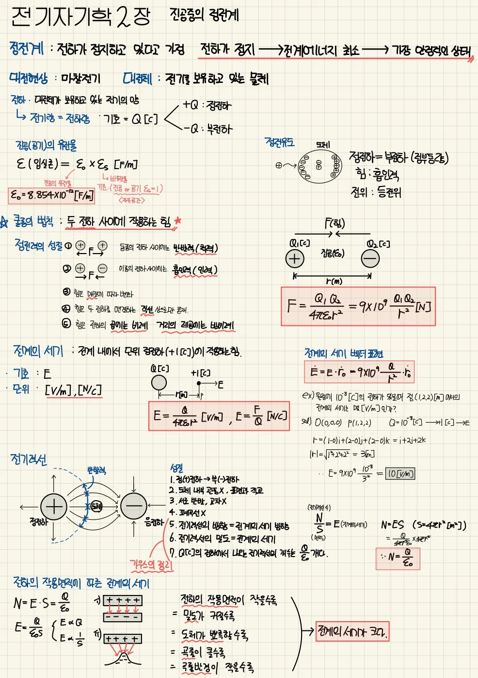 상세이미지-3