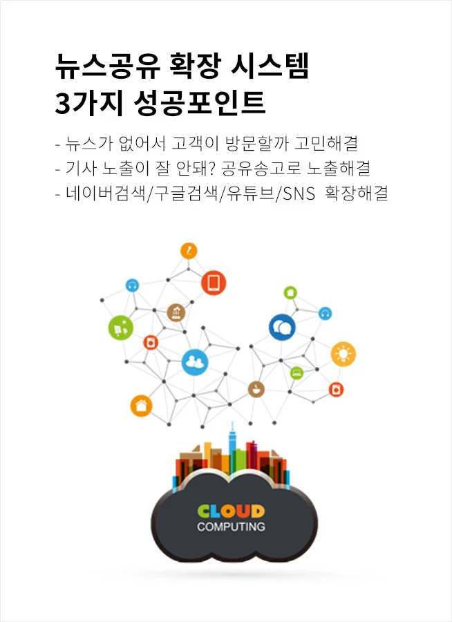 상세이미지-2