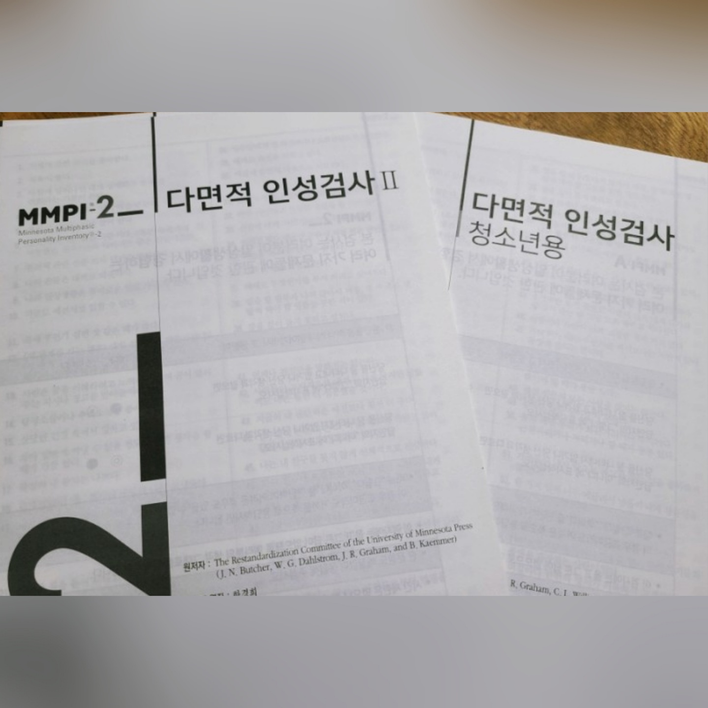 상세이미지-0