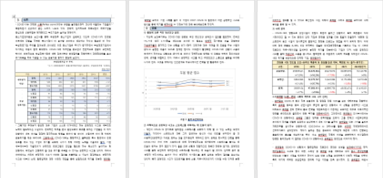 상세이미지-0