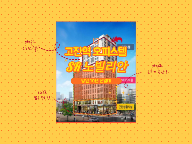 상세이미지-1