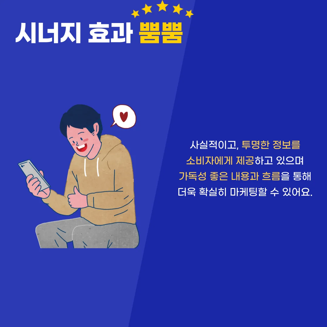 상세이미지-2