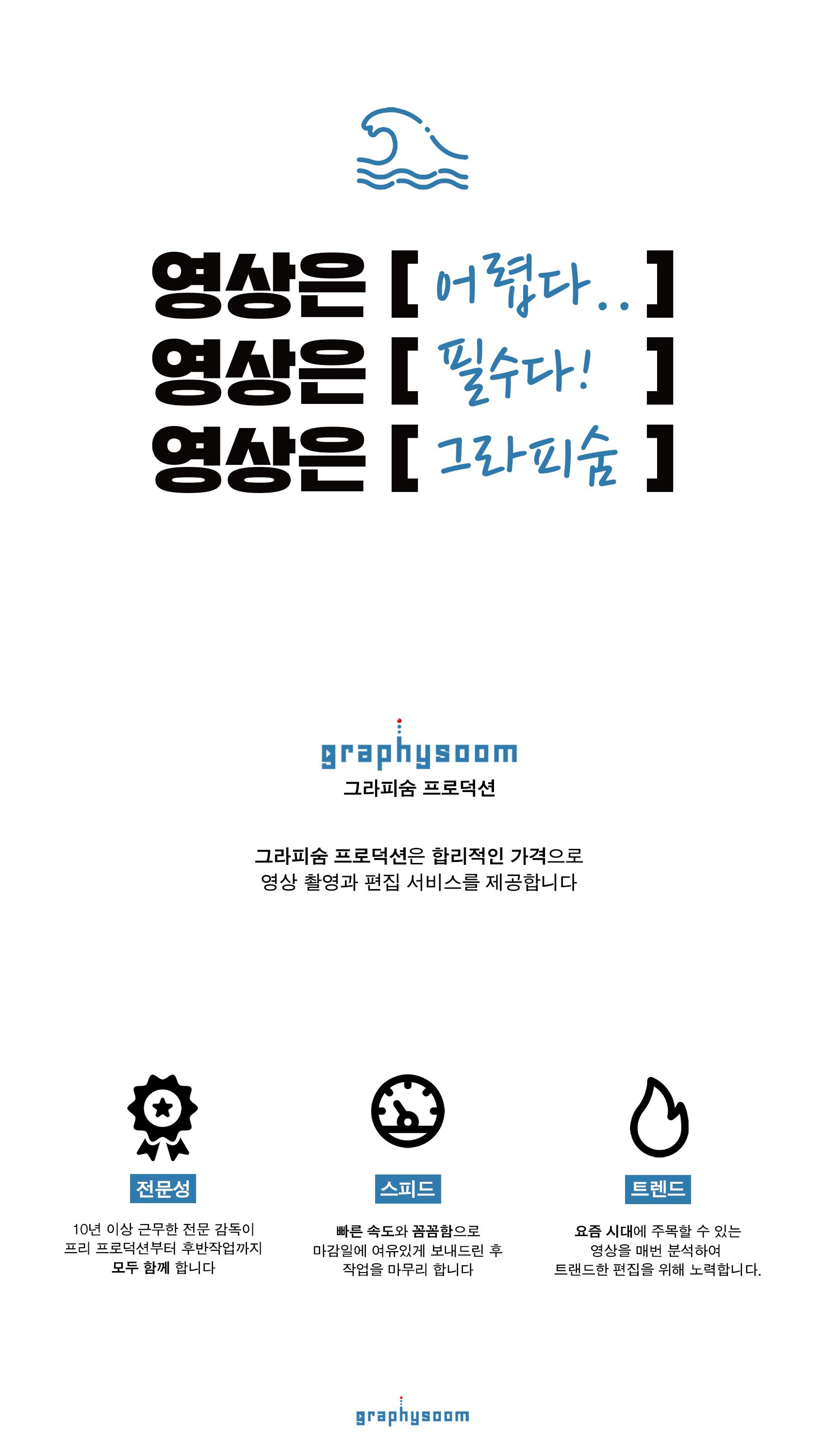 상세이미지-0