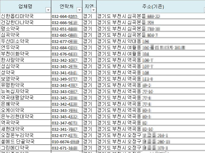 상세이미지-5