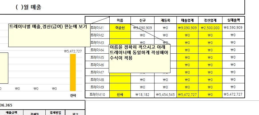 상세이미지-1