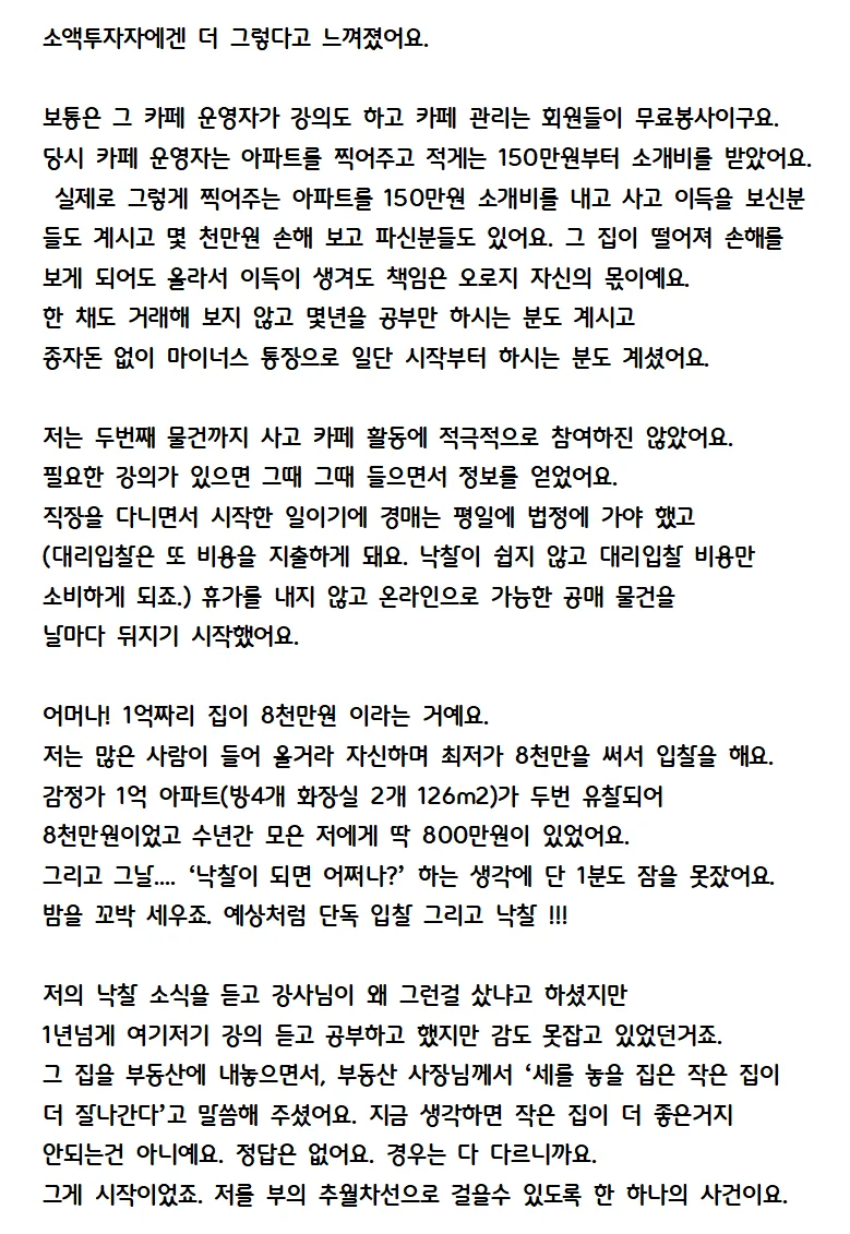 상세이미지-3