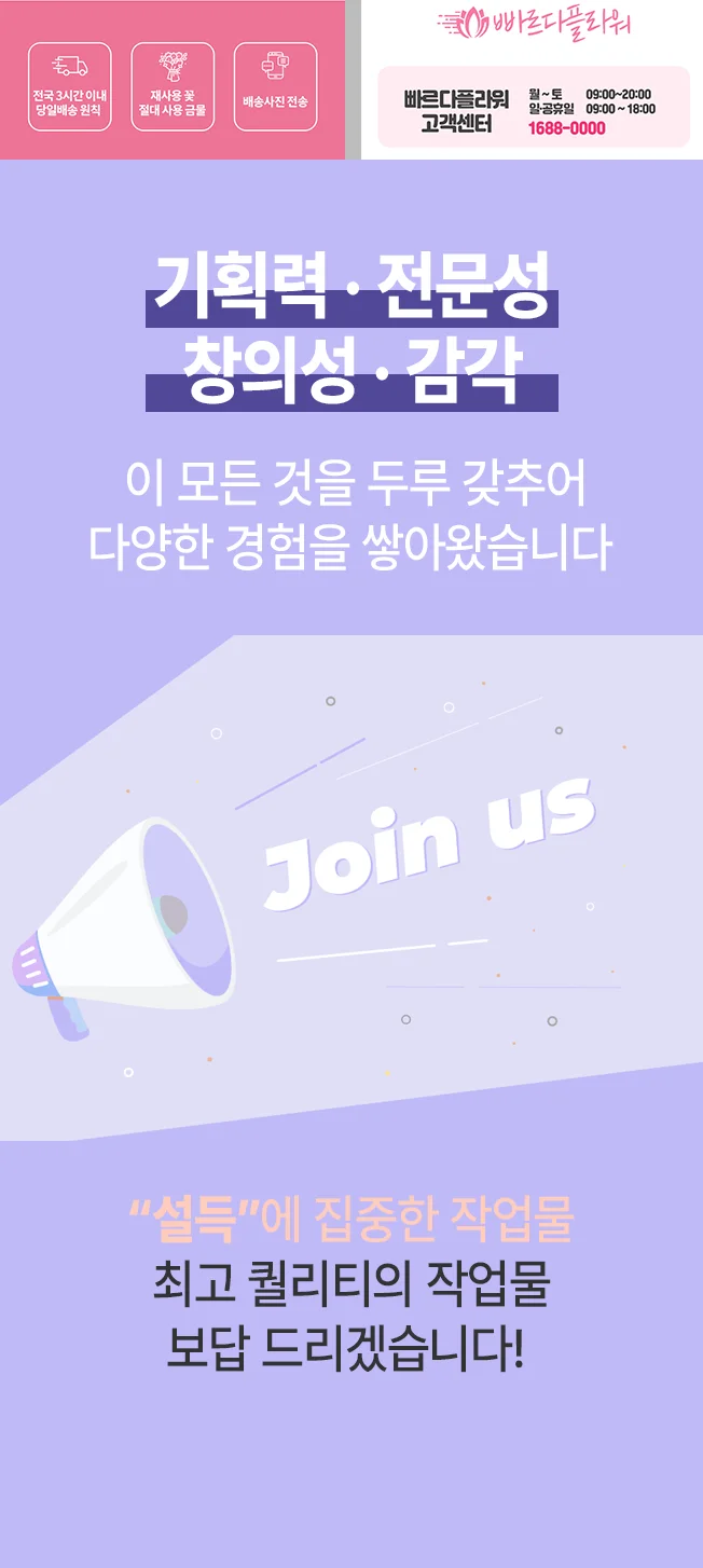 상세이미지-7