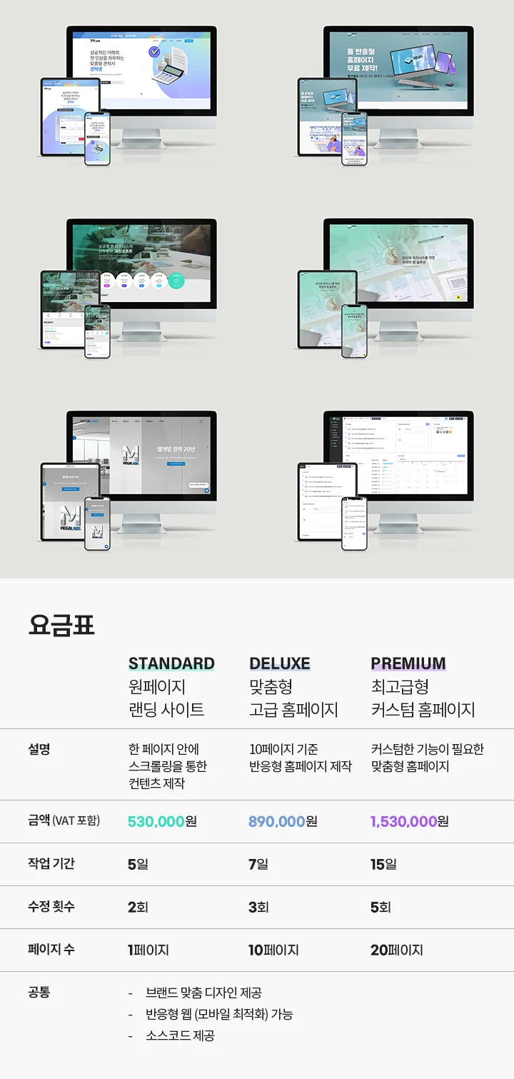 상세이미지-1