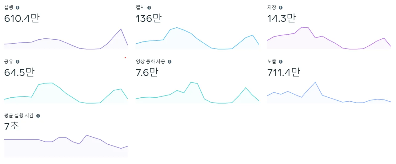 상세이미지-3