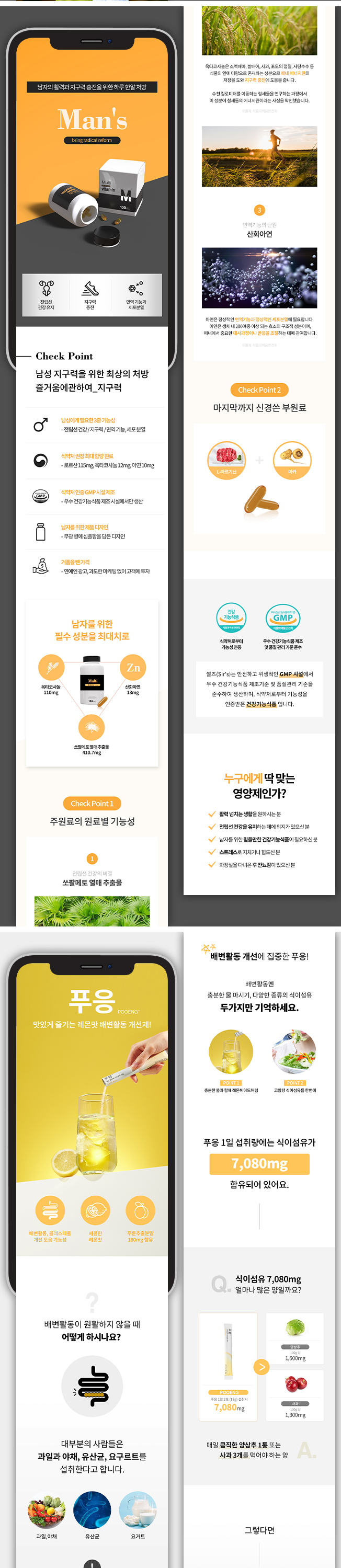 상세이미지-6