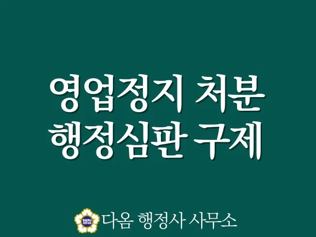 메인 이미지