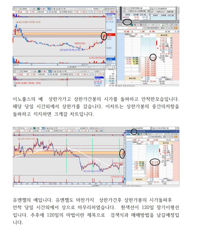 상세이미지-2