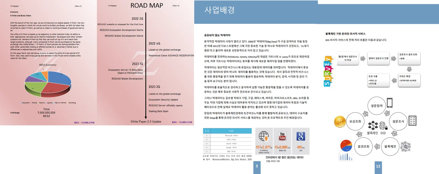 상세이미지-0