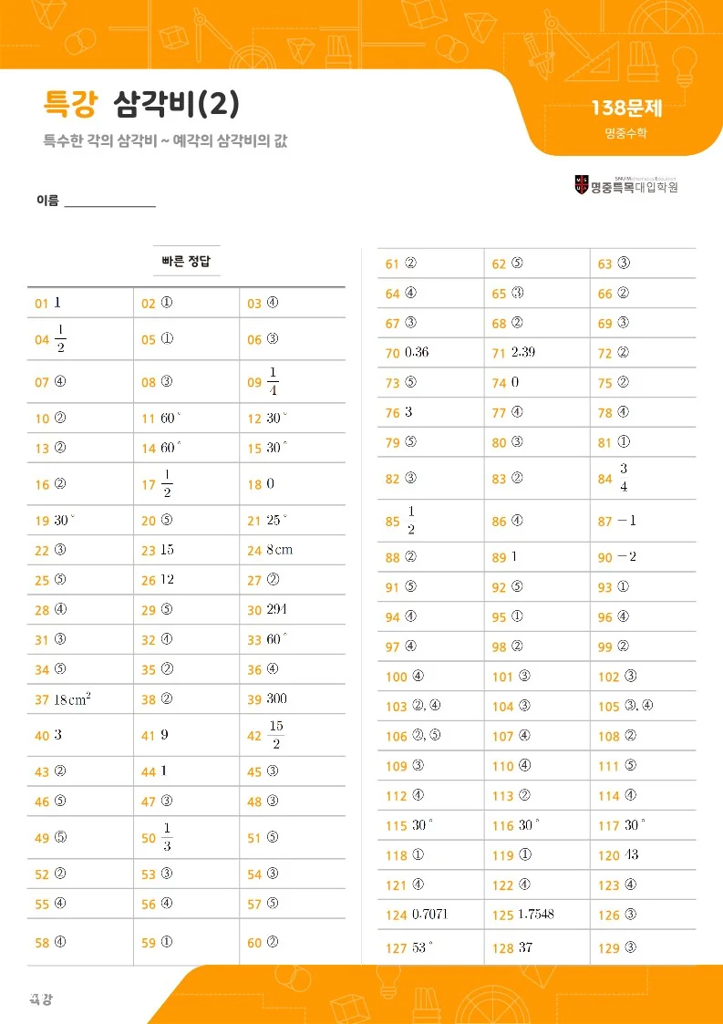 상세이미지-6