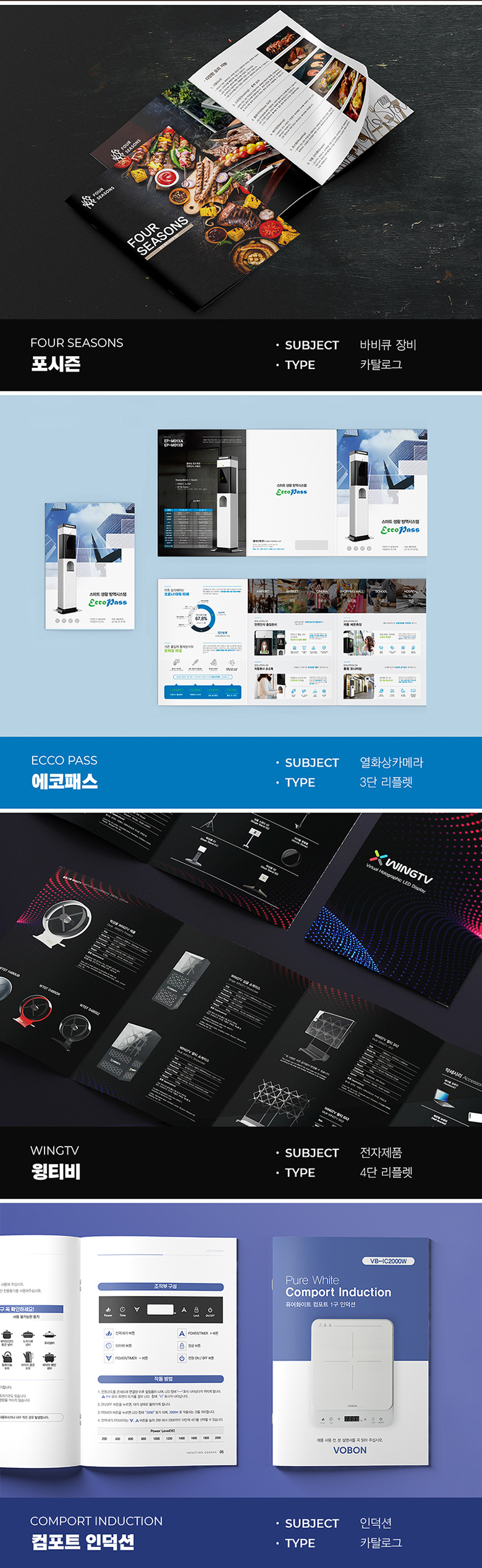상세이미지-4