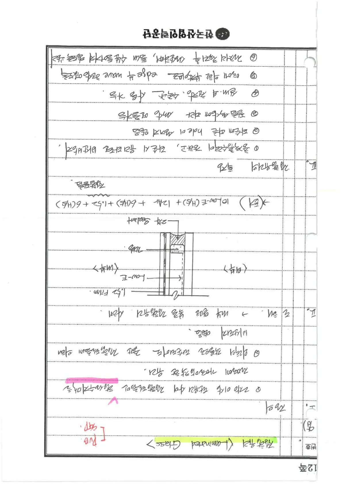 상세이미지-4