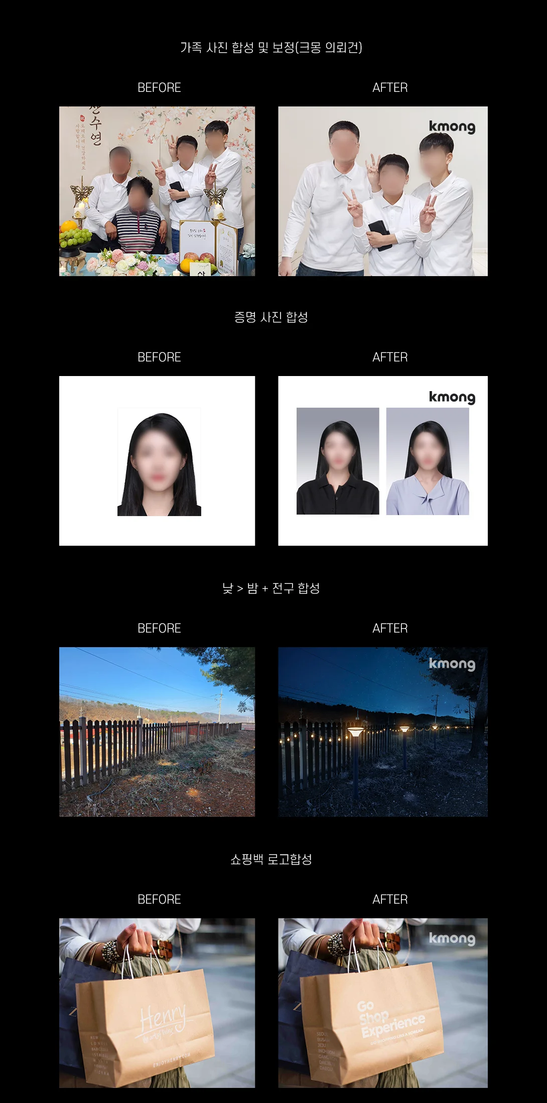 상세이미지-3