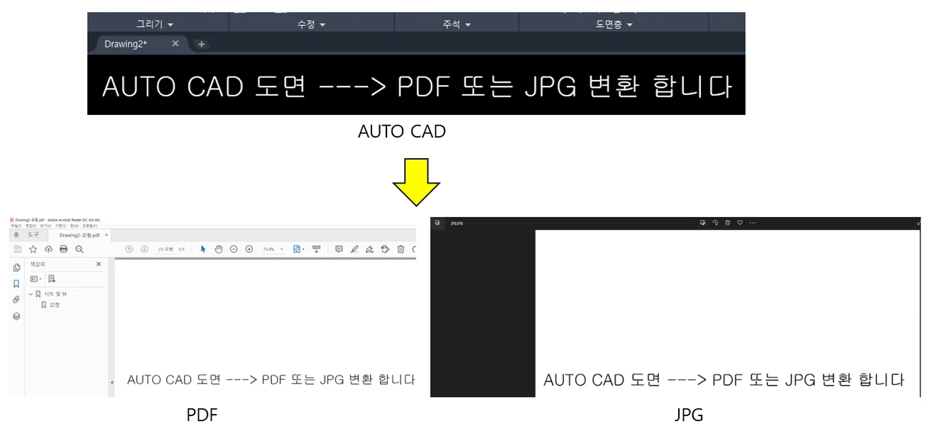 상세이미지-0