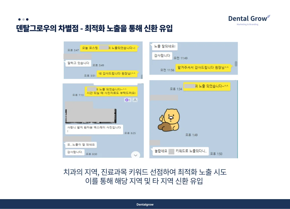 상세이미지-3