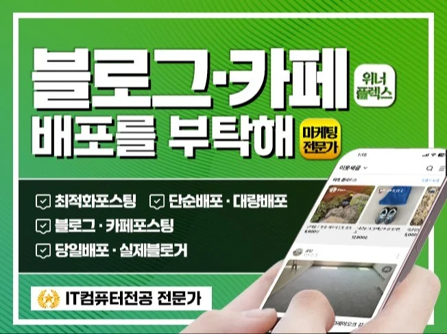 메인 이미지